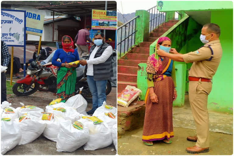 Rudraprayag Mission Hausla