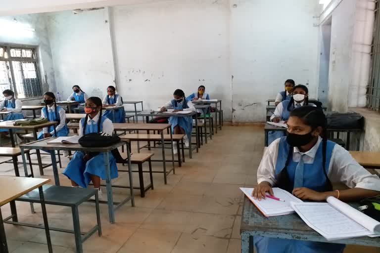 exam from home pattern in chhattisgarh