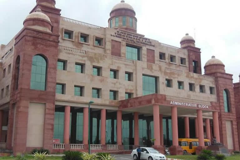 shakuntala university