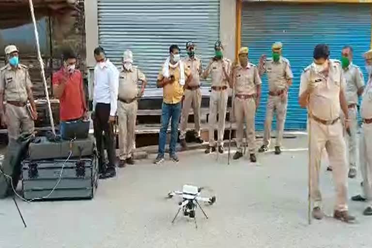 Monitoring from drones in Jaipur, Corona in Viratnagar