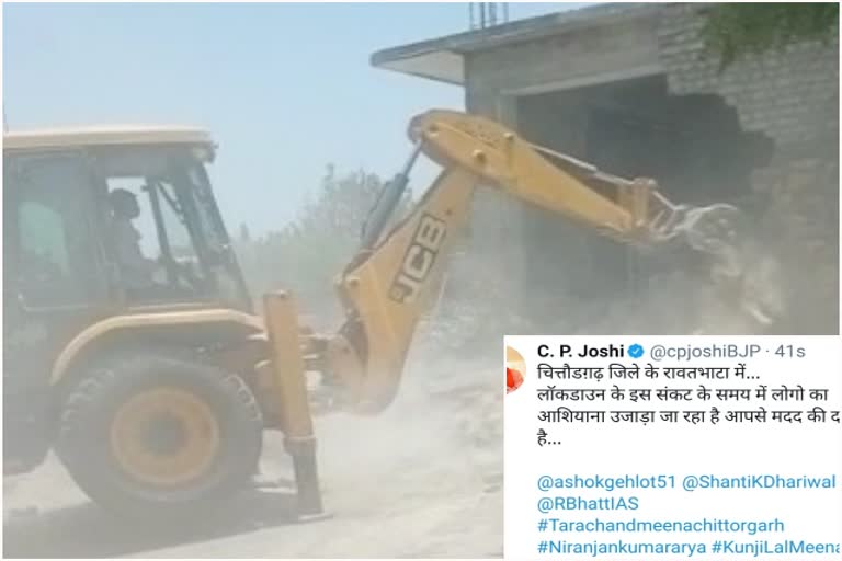 removal of municipal encroachments, चित्तौड़गढ़ हिंदी न्यूज