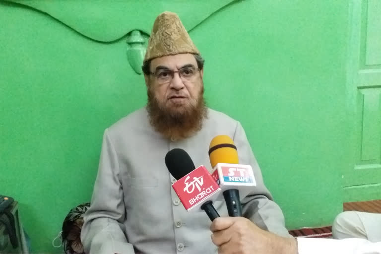 mufti mukarram