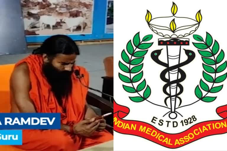 ima-writes-to-pm-against-baba-ramdev-comment-on-allopathic-medicine