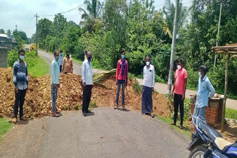 Kyarakopa Villagers Closed roads