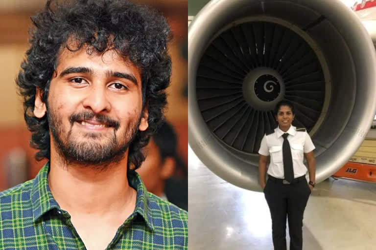 actor shane nigam facebook post about young lady pilot jeny jerome  ജെനി ജെറോമിന് അഭിനന്ദനങ്ങളുമായി നടന്‍ ഷെയ്‌ന്‍ നിഗം  ജെനി ജെറോം  പൈലറ്റ് ജെനി ജെറോം  ഷെയ്‌ന്‍ നിഗം ജെനി ജെറോം  young lady pilot jeny jerome  young lady pilot jeny jerome news  actor shane nigam facebook post