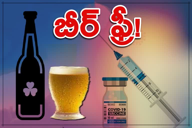 Vaccine, Beer