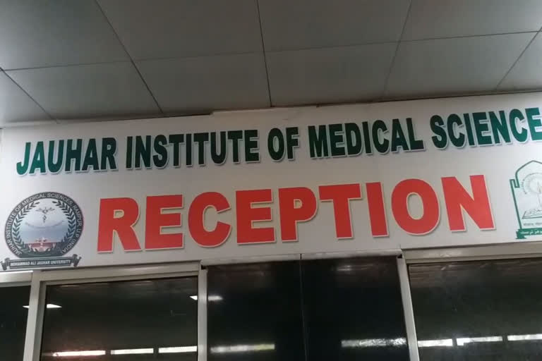 big covid center in jauhar institute of medical sciences in rampur