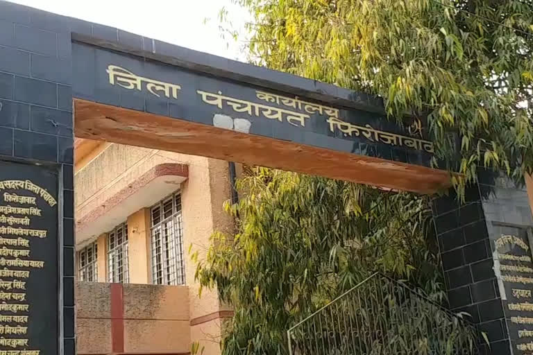 जिला पंचायत अध्यक्ष की कुर्सी पर सपा की नजर