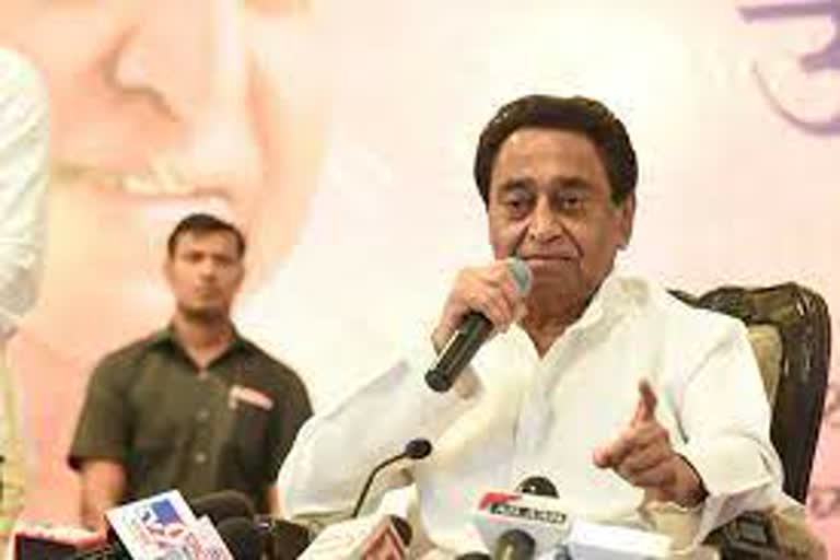 kamalnath targeted shivraj singh