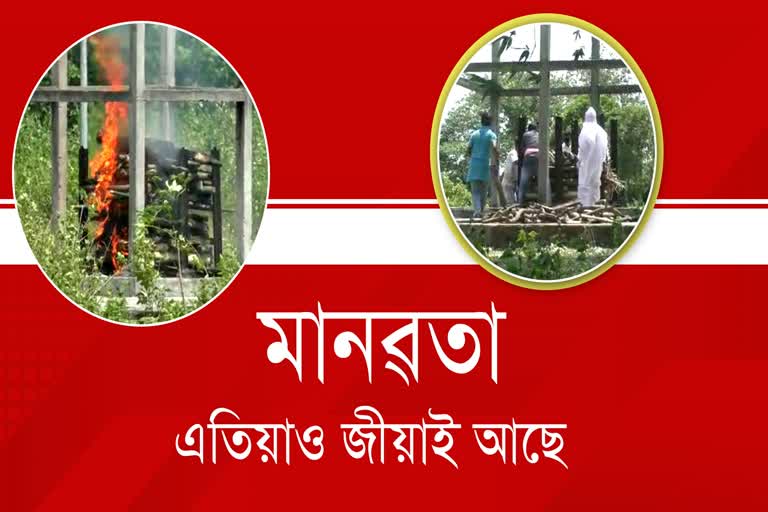 দলগাঁৱত সম্প্ৰীতিৰ অপূৰ্ব নিদৰ্শন দাঙি ধৰিলে আছুৱে