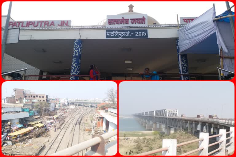 Work of double rail line between patliputra to Sonpur is going on in Patna