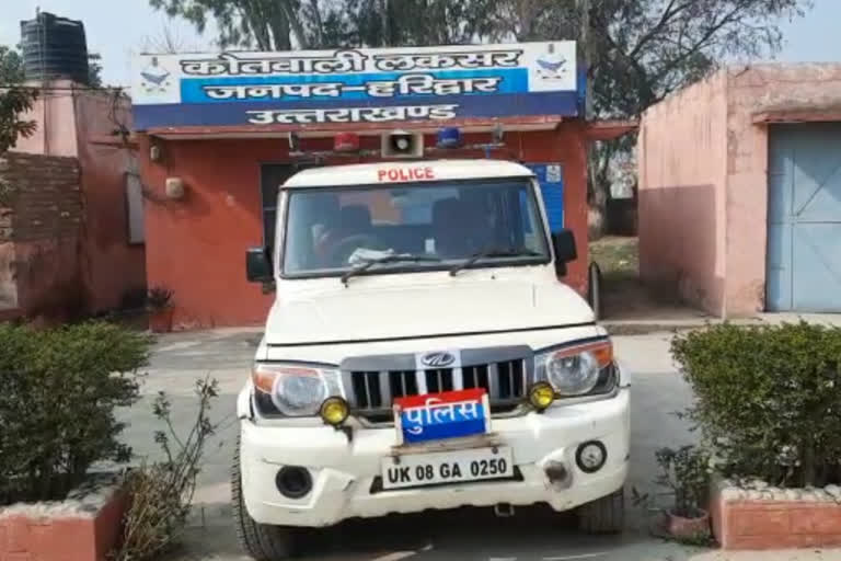 पुलिस ने भट्ठियां की ध्वस्त