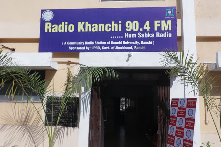 Radio Khanchi will be aware about corona and vaccination in Ranchi