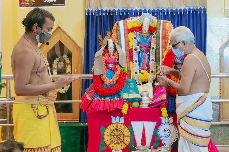 vadapalli venkateshwaraswamy kalyana utsavam