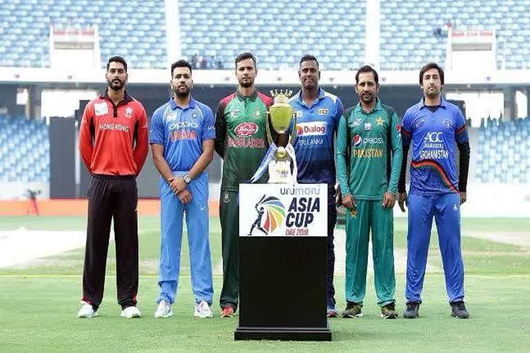 Asia cup suspended till 2023