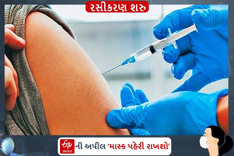 સુરત ગ્રામ્યમાં આજે વધુ 748 લોકોએ કોરાનાની રસી લીધી