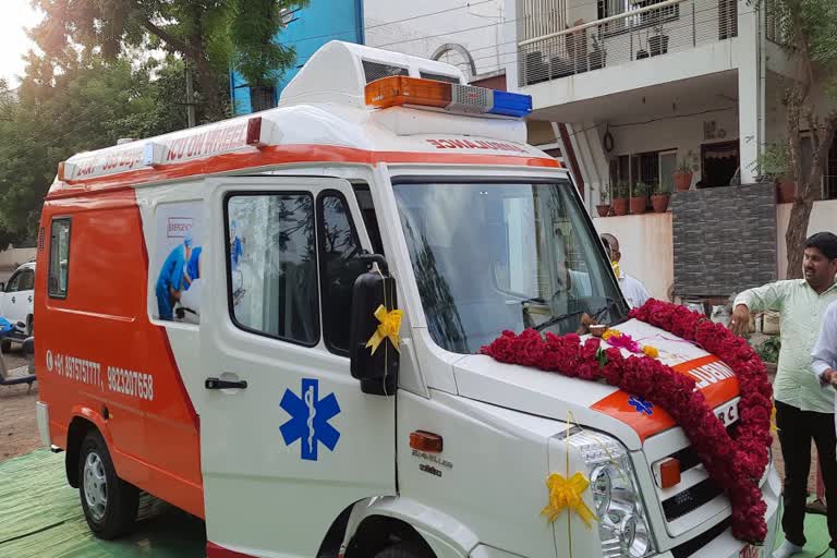 Jai Malhar Pratishthan Ambulance Jalgaon