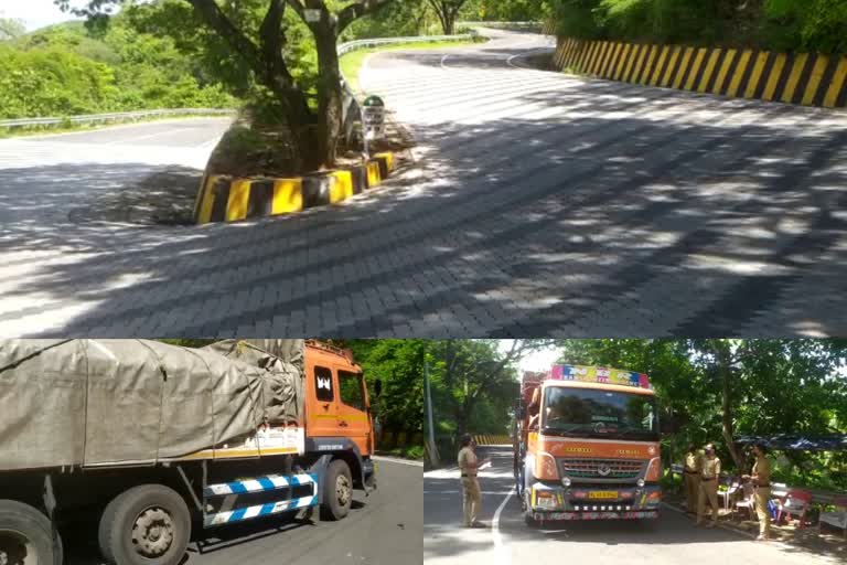 നാടുകാണിചുരം വഴിയുള്ള പച്ചക്കറി ഇറക്കുമതിയിൽ കുറവ്  Decrease in vegetable imports through Nadukanichuram  ട്രിപ്പിൾ ലോക്ക് ഡൗൺ  മലപ്പുറം ലോക്ക് ഡൗൺ വാർത്തകൾ  Nadukanichuram  Nadukanichuram news