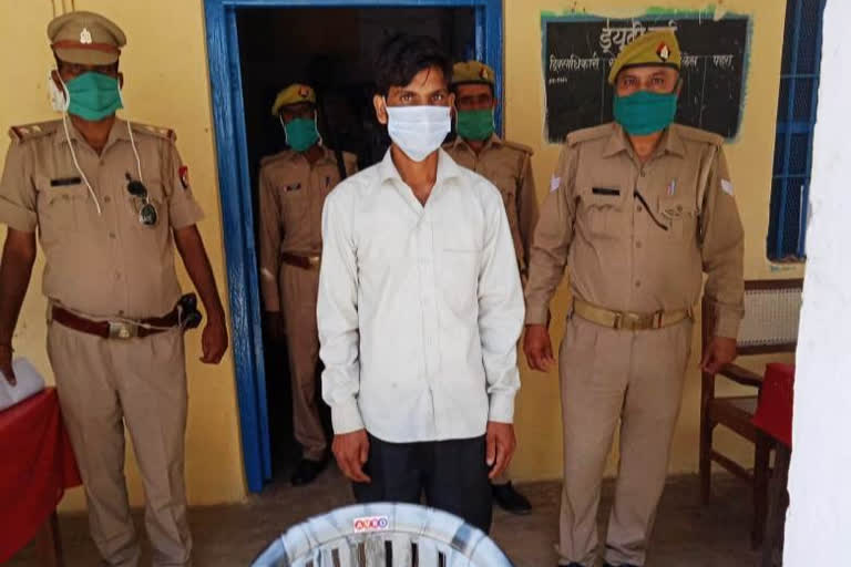 opium smuggler arrested in Bareilly