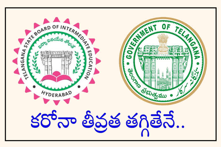 telangana inter exams