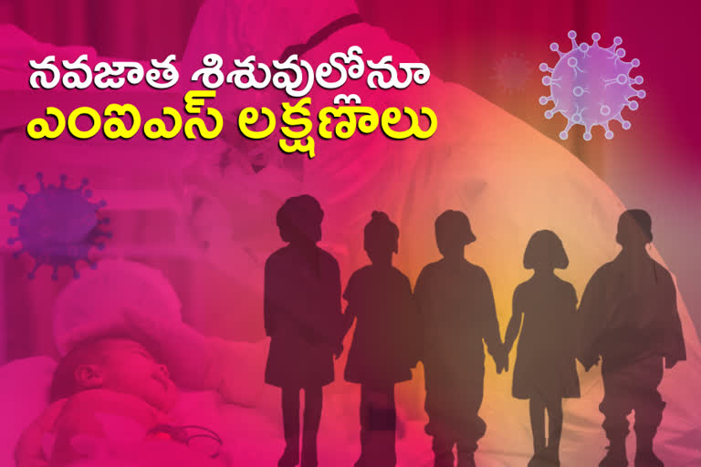 misc-cases-new-threat-to-children-in-telangana