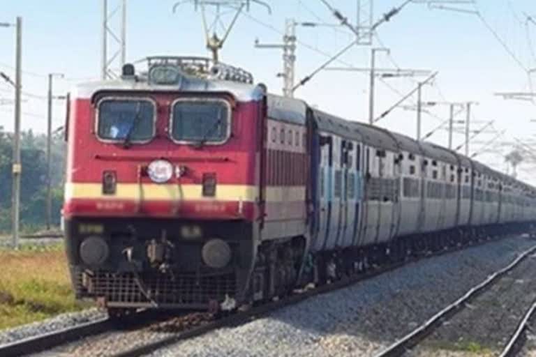 Eastern Railway suspends trains