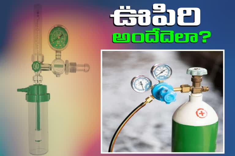 huge-shortage-of-oxygen-flow-meters-in-telangana