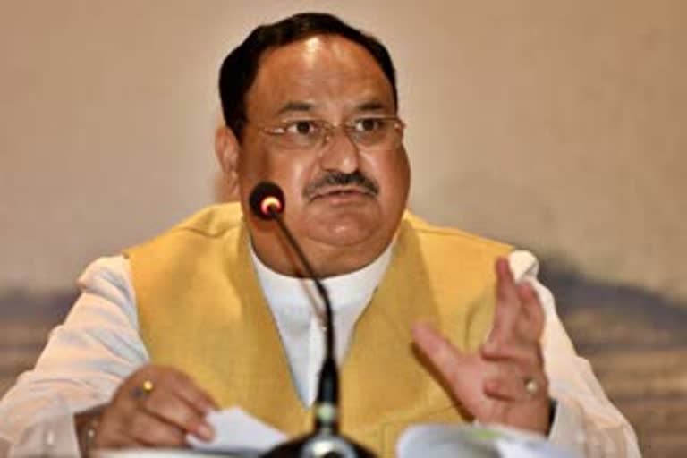 jp nadda will hold a meeting via video conferencing