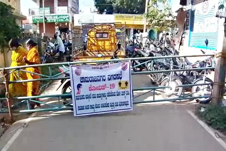 Chamarajanagar