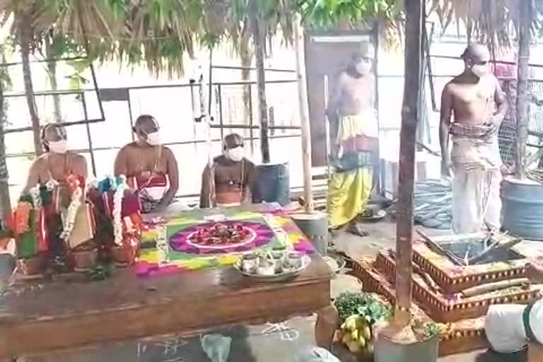 Swati Nakshatra Homam