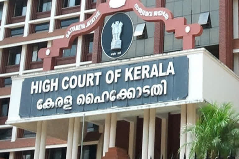 Kerala High Court