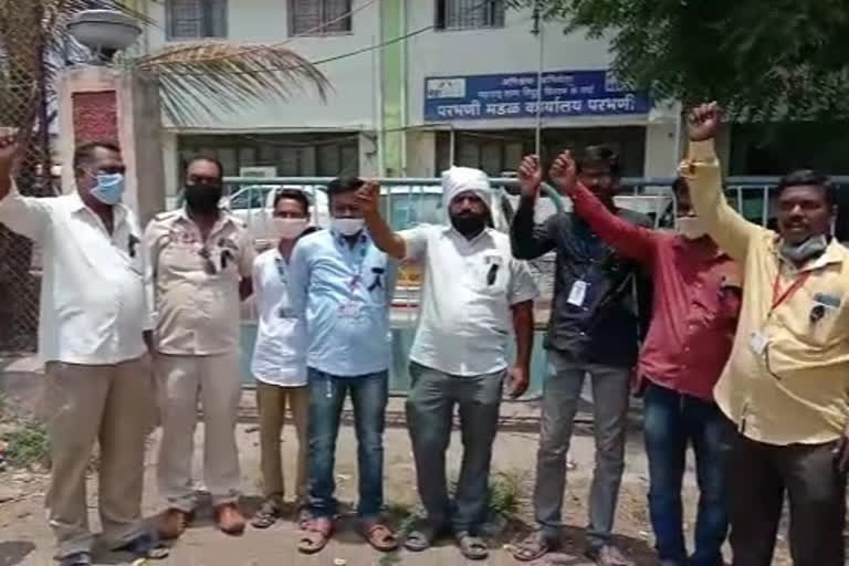 agitation by mseb employees in parbhani