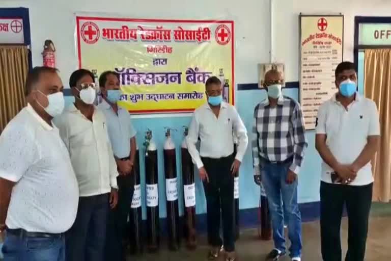 oxygen-bank-started-in-giridih