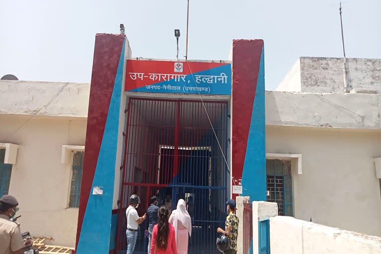 haldwani jail