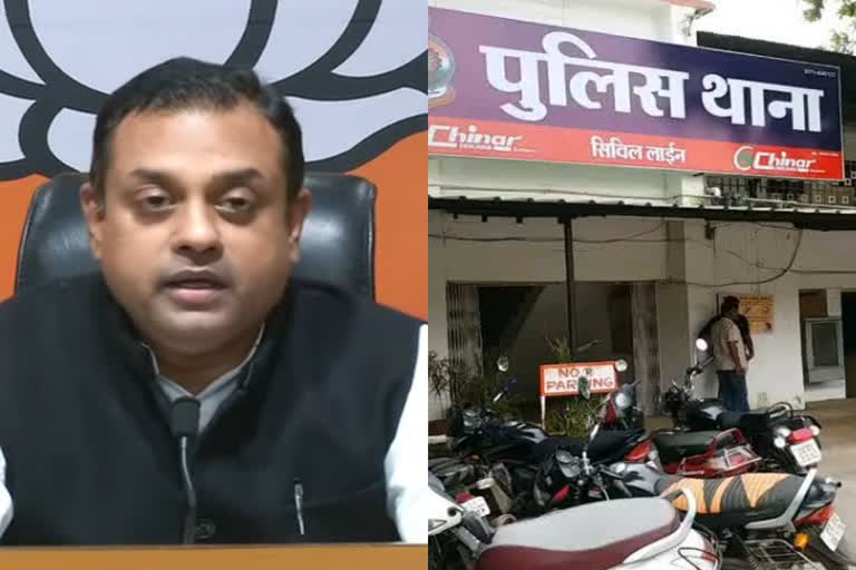 -sambit-patra