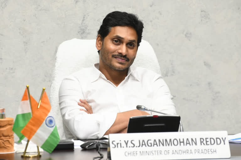 cm jagan reveiw on corona situation