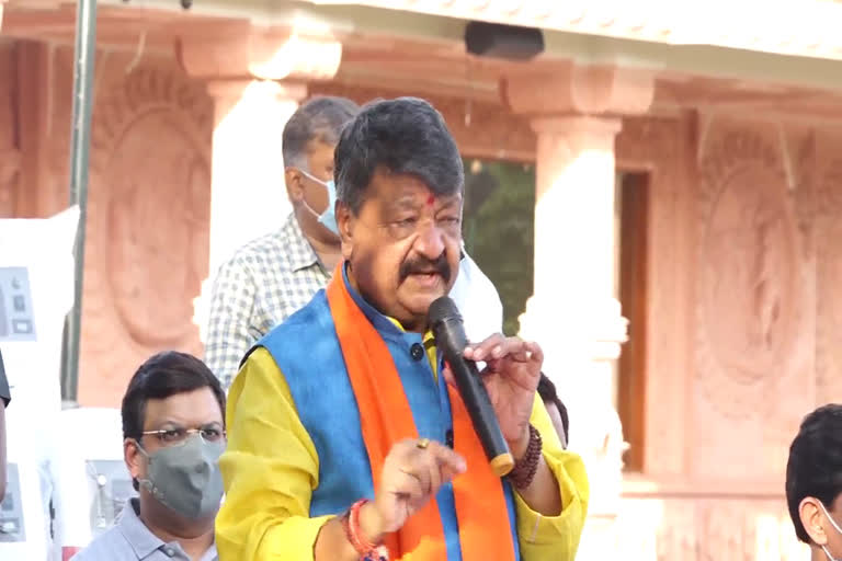 kailash vijaybargiya claim