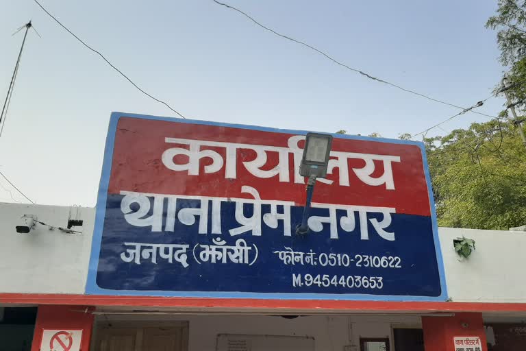 चाइल्ड लाइन टीम ने रूकवाया नाबालिग किशोरी का विवाह