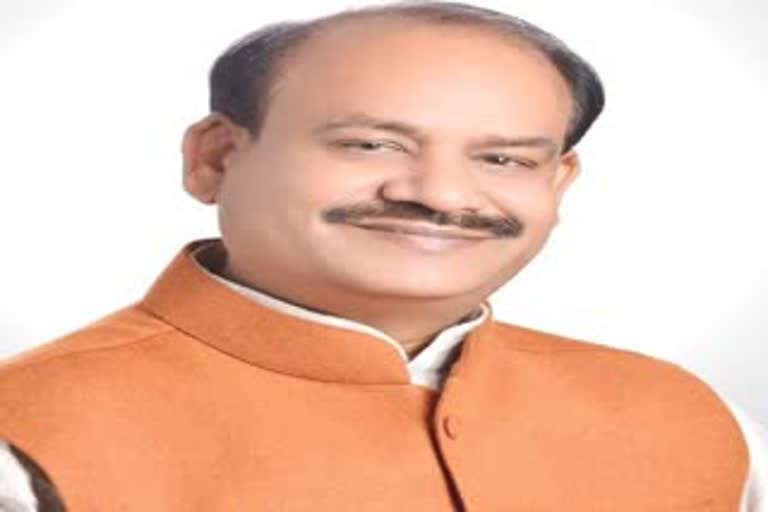 Kota news, Speaker Om Birla