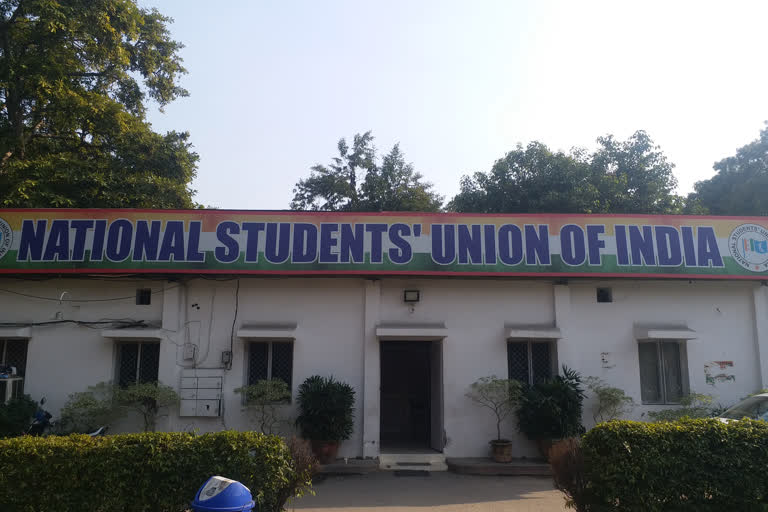 NSUI ने शिक्षा मंत्रालय को लिखा पत्र