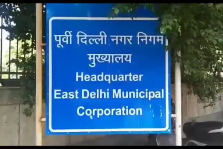 EDMC: कोरोना से 10 कर्मचारियों की मौत