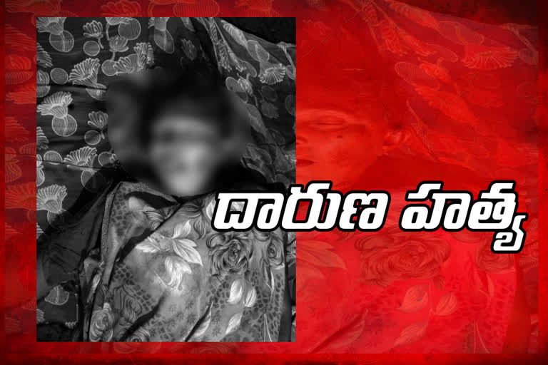 woman murdered in b.koduru kurnool district