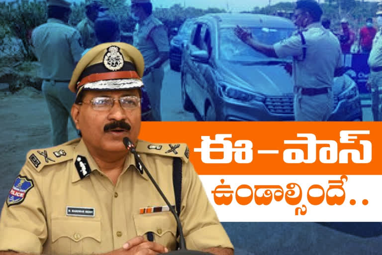 Telangana DGP