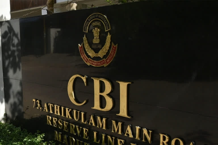 CBI  PM Modi  CBI Director  Meeting for selection of CBI director  High level meeting to select CBI director  CBI new chief  CBI chief post  CISF DG Subodh Kumar Jaiswal  Subodh jaiswal top contender CBI chief  സിഐഎസ്എഫ് ഡിജി സുബോദ് കുമാർ ജയ്‌സ്വാൾ  സുബോദ് കുമാർ ജയ്‌സ്വാൾ  സിബിഐ ഡയറക്‌ടർ  സിബിഐ ഡയറക്‌ടർ തെരഞ്ഞെടുപ്പ്  നരേന്ദ്ര മോദി