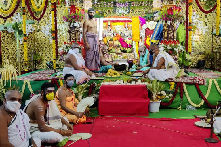 Annavaram Satyanarayana Swami kalyanam