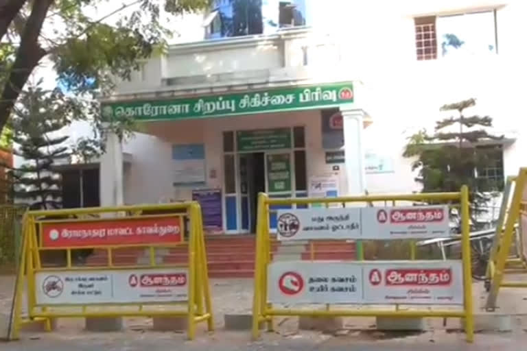 ஆக்சிஜன் படுக்கை பற்றாக்குறையால் கரோனா நோயாளிகள் அவதி!