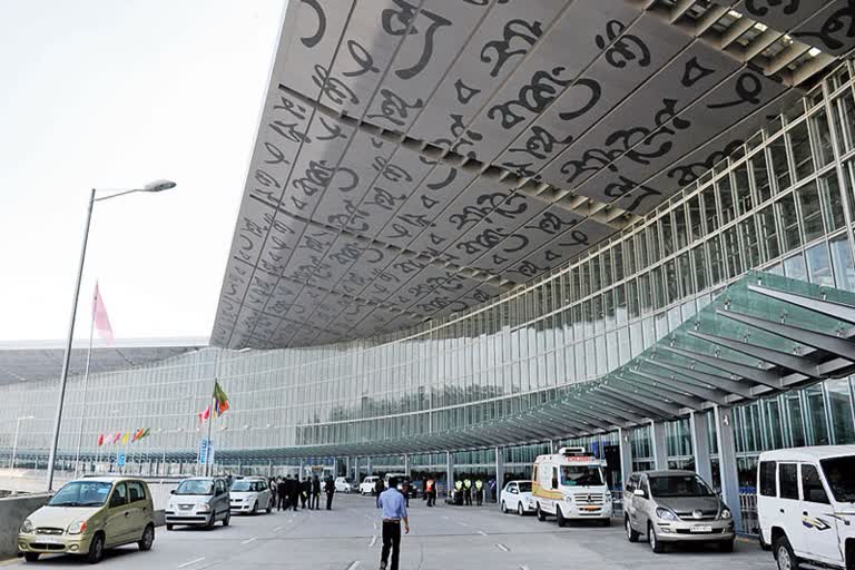 Kolkata Airport