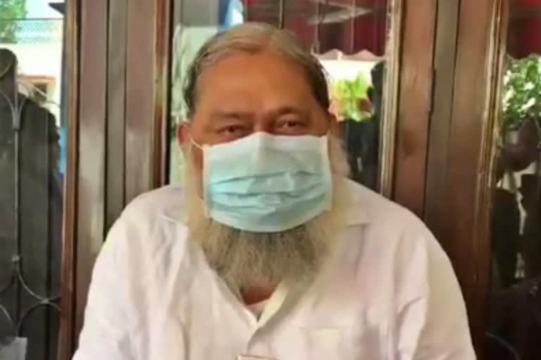 anil vij