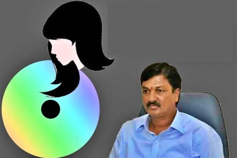 Ramesh Jarakiholi over CD row