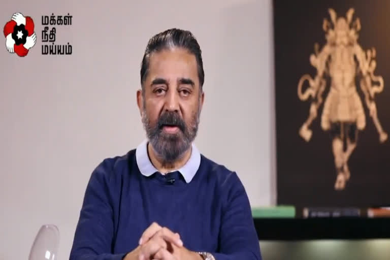 Kamal Haasan